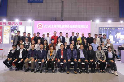 糖酒會,南京糖酒會,2025南京糖酒會,2025南京秋季糖酒會,2025秋季糖酒會,2025秋季全國糖酒會,2025南京秋季糖酒會,糖酒商品交易會,2025全國糖酒商品交易會