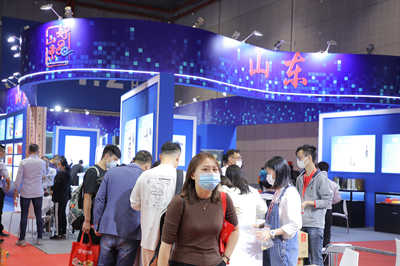 糖酒會,南京糖酒會,2025南京糖酒會,2025南京秋季糖酒會,2025秋季糖酒會,2025秋季全國糖酒會,2025南京秋季糖酒會,糖酒商品交易會,2025全國糖酒商品交易會