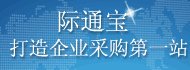 糖酒會,南京糖酒會,2025南京糖酒會,2025南京秋季糖酒會,2025秋季糖酒會,2025秋季全國糖酒會,2025南京秋季糖酒會,糖酒商品交易會,2025全國糖酒商品交易會