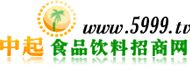 糖酒會,南京糖酒會,2025南京糖酒會,2025南京秋季糖酒會,2025秋季糖酒會,2025秋季全國糖酒會,2025南京秋季糖酒會,糖酒商品交易會,2025全國糖酒商品交易會