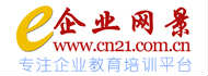 糖酒會,南京糖酒會,2025南京糖酒會,2025南京秋季糖酒會,2025秋季糖酒會,2025秋季全國糖酒會,2025南京秋季糖酒會,糖酒商品交易會,2025全國糖酒商品交易會