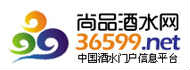 糖酒會,南京糖酒會,2025南京糖酒會,2025南京秋季糖酒會,2025秋季糖酒會,2025秋季全國糖酒會,2025南京秋季糖酒會,糖酒商品交易會,2025全國糖酒商品交易會