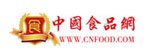 糖酒會,南京糖酒會,2025南京糖酒會,2025南京秋季糖酒會,2025秋季糖酒會,2025秋季全國糖酒會,2025南京秋季糖酒會,糖酒商品交易會,2025全國糖酒商品交易會