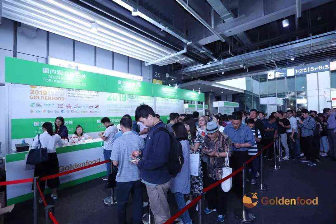 糖酒會(huì),南京糖酒會(huì),2025南京糖酒會(huì),2025南京秋季糖酒會(huì),2025秋季糖酒會(huì),2025秋季全國(guó)糖酒會(huì),2025南京秋季糖酒會(huì),糖酒商品交易會(huì),2025全國(guó)糖酒商品交易會(huì) 糖酒會(huì),南京糖酒會(huì),2025南京糖酒會(huì),2025南京秋季糖酒會(huì),2025秋季糖酒會(huì),2025秋季全國(guó)糖酒會(huì),2025南京秋季糖酒會(huì),糖酒商品交易會(huì),2025全國(guó)糖酒商品交易會(huì)