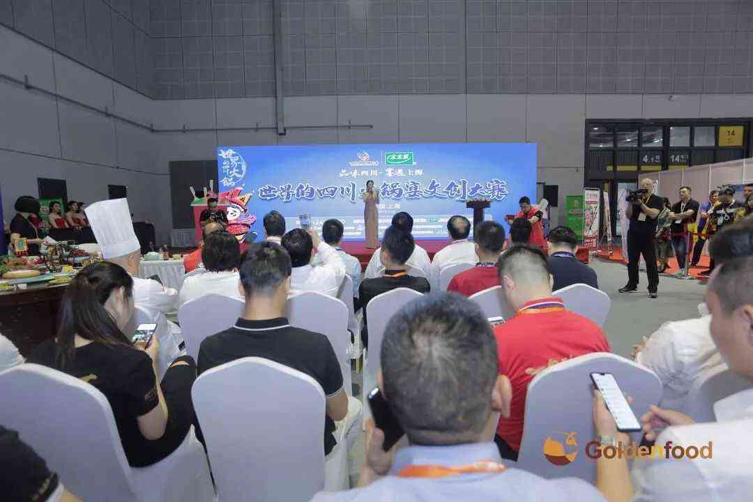 糖酒會(huì),南京糖酒會(huì),2025南京糖酒會(huì),2025南京秋季糖酒會(huì),2025秋季糖酒會(huì),2025秋季全國(guó)糖酒會(huì),2025南京秋季糖酒會(huì),糖酒商品交易會(huì),2025全國(guó)糖酒商品交易會(huì) 糖酒會(huì),南京糖酒會(huì),2025南京糖酒會(huì),2025南京秋季糖酒會(huì),2025秋季糖酒會(huì),2025秋季全國(guó)糖酒會(huì),2025南京秋季糖酒會(huì),糖酒商品交易會(huì),2025全國(guó)糖酒商品交易會(huì)