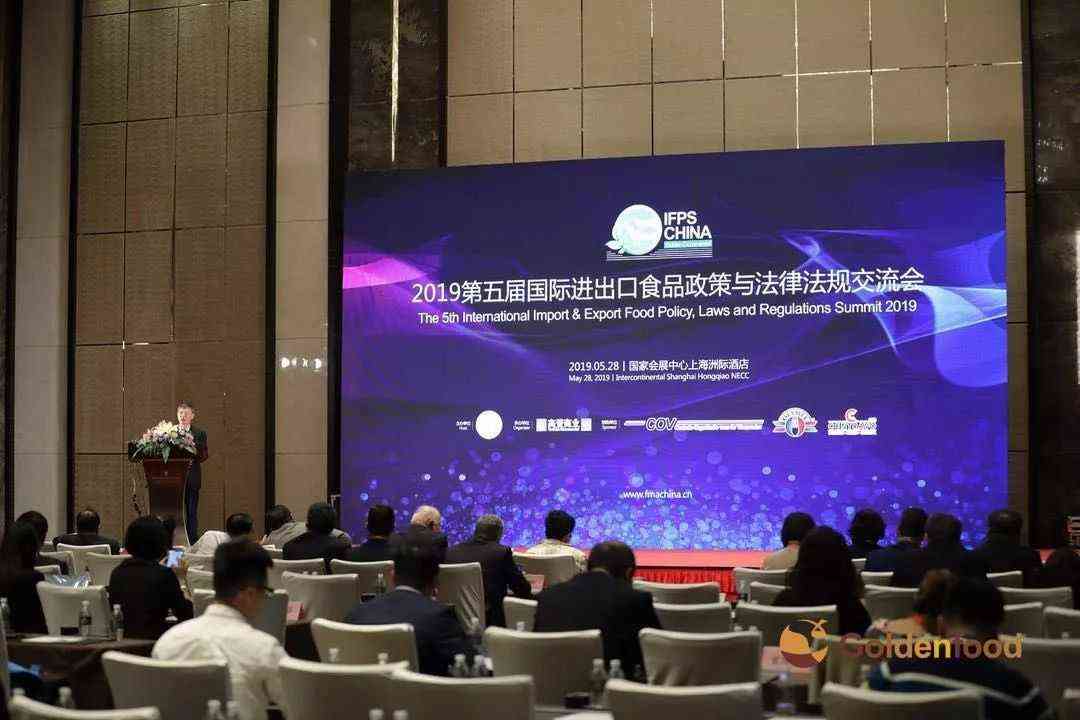 糖酒會(huì),南京糖酒會(huì),2025南京糖酒會(huì),2025南京秋季糖酒會(huì),2025秋季糖酒會(huì),2025秋季全國(guó)糖酒會(huì),2025南京秋季糖酒會(huì),糖酒商品交易會(huì),2025全國(guó)糖酒商品交易會(huì) 糖酒會(huì),南京糖酒會(huì),2025南京糖酒會(huì),2025南京秋季糖酒會(huì),2025秋季糖酒會(huì),2025秋季全國(guó)糖酒會(huì),2025南京秋季糖酒會(huì),糖酒商品交易會(huì),2025全國(guó)糖酒商品交易會(huì)