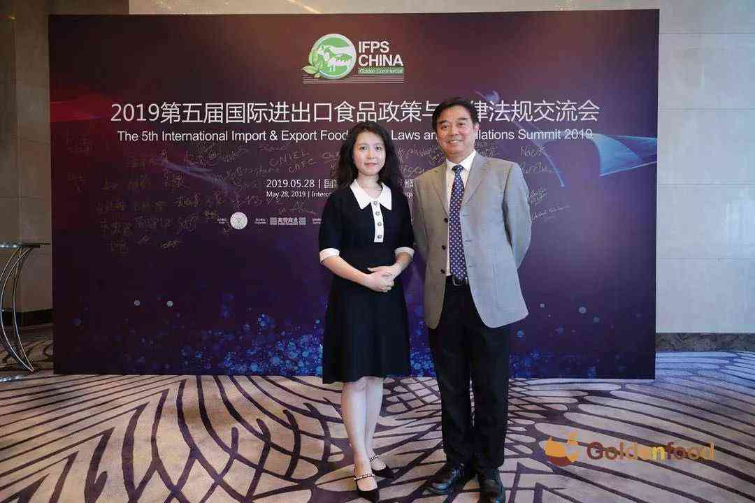 糖酒會(huì),南京糖酒會(huì),2025南京糖酒會(huì),2025南京秋季糖酒會(huì),2025秋季糖酒會(huì),2025秋季全國(guó)糖酒會(huì),2025南京秋季糖酒會(huì),糖酒商品交易會(huì),2025全國(guó)糖酒商品交易會(huì) 糖酒會(huì),南京糖酒會(huì),2025南京糖酒會(huì),2025南京秋季糖酒會(huì),2025秋季糖酒會(huì),2025秋季全國(guó)糖酒會(huì),2025南京秋季糖酒會(huì),糖酒商品交易會(huì),2025全國(guó)糖酒商品交易會(huì)