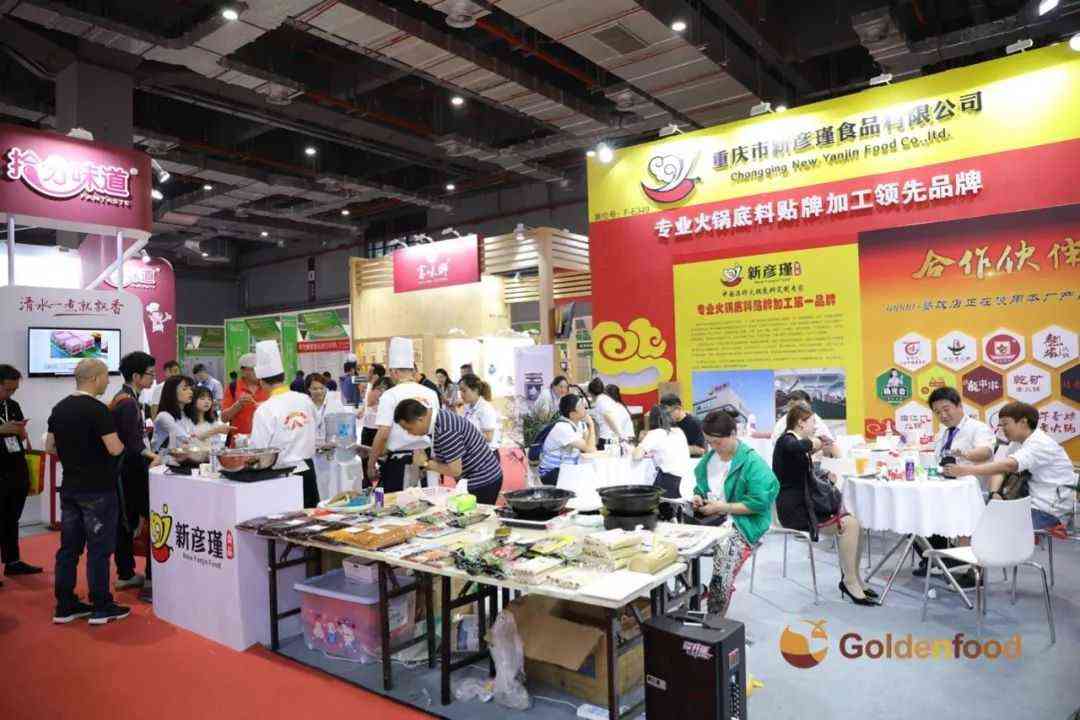 糖酒會(huì),南京糖酒會(huì),2025南京糖酒會(huì),2025南京秋季糖酒會(huì),2025秋季糖酒會(huì),2025秋季全國(guó)糖酒會(huì),2025南京秋季糖酒會(huì),糖酒商品交易會(huì),2025全國(guó)糖酒商品交易會(huì) 糖酒會(huì),南京糖酒會(huì),2025南京糖酒會(huì),2025南京秋季糖酒會(huì),2025秋季糖酒會(huì),2025秋季全國(guó)糖酒會(huì),2025南京秋季糖酒會(huì),糖酒商品交易會(huì),2025全國(guó)糖酒商品交易會(huì)