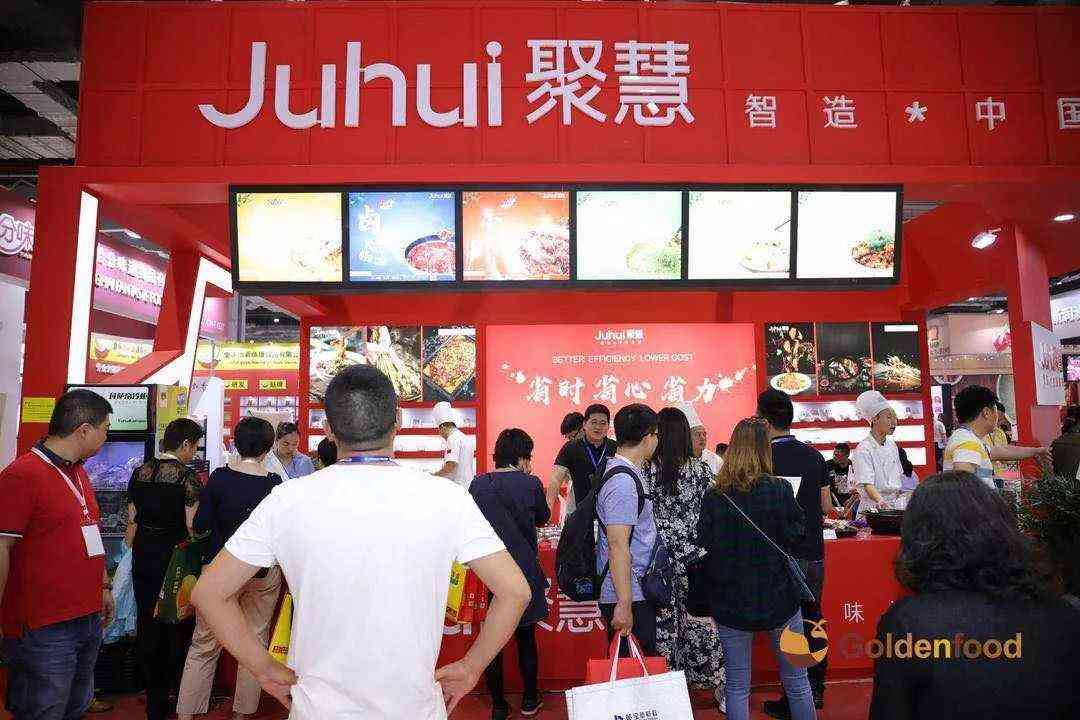 糖酒會(huì),南京糖酒會(huì),2025南京糖酒會(huì),2025南京秋季糖酒會(huì),2025秋季糖酒會(huì),2025秋季全國(guó)糖酒會(huì),2025南京秋季糖酒會(huì),糖酒商品交易會(huì),2025全國(guó)糖酒商品交易會(huì) 糖酒會(huì),南京糖酒會(huì),2025南京糖酒會(huì),2025南京秋季糖酒會(huì),2025秋季糖酒會(huì),2025秋季全國(guó)糖酒會(huì),2025南京秋季糖酒會(huì),糖酒商品交易會(huì),2025全國(guó)糖酒商品交易會(huì)