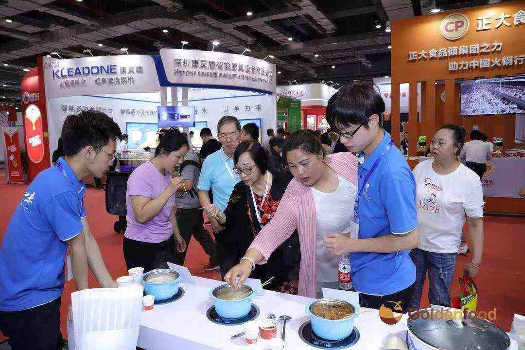 糖酒會(huì),南京糖酒會(huì),2025南京糖酒會(huì),2025南京秋季糖酒會(huì),2025秋季糖酒會(huì),2025秋季全國(guó)糖酒會(huì),2025南京秋季糖酒會(huì),糖酒商品交易會(huì),2025全國(guó)糖酒商品交易會(huì) 糖酒會(huì),南京糖酒會(huì),2025南京糖酒會(huì),2025南京秋季糖酒會(huì),2025秋季糖酒會(huì),2025秋季全國(guó)糖酒會(huì),2025南京秋季糖酒會(huì),糖酒商品交易會(huì),2025全國(guó)糖酒商品交易會(huì)