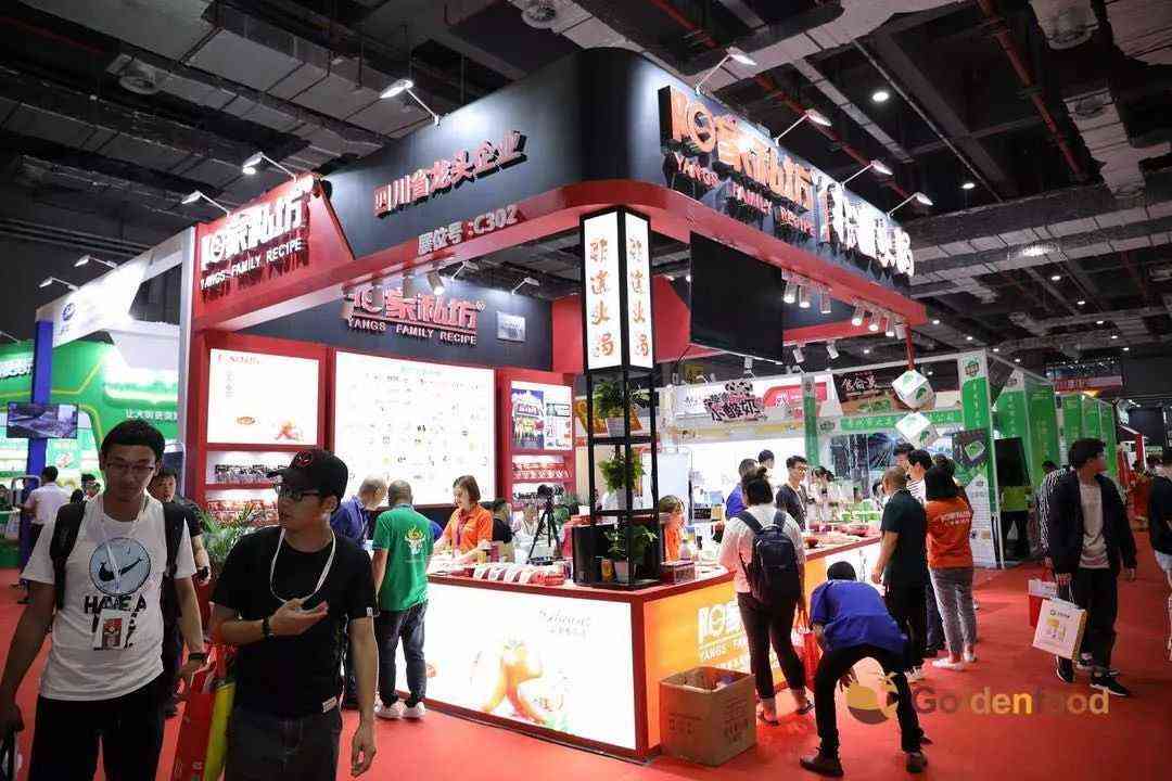 糖酒會(huì),南京糖酒會(huì),2025南京糖酒會(huì),2025南京秋季糖酒會(huì),2025秋季糖酒會(huì),2025秋季全國(guó)糖酒會(huì),2025南京秋季糖酒會(huì),糖酒商品交易會(huì),2025全國(guó)糖酒商品交易會(huì) 糖酒會(huì),南京糖酒會(huì),2025南京糖酒會(huì),2025南京秋季糖酒會(huì),2025秋季糖酒會(huì),2025秋季全國(guó)糖酒會(huì),2025南京秋季糖酒會(huì),糖酒商品交易會(huì),2025全國(guó)糖酒商品交易會(huì)