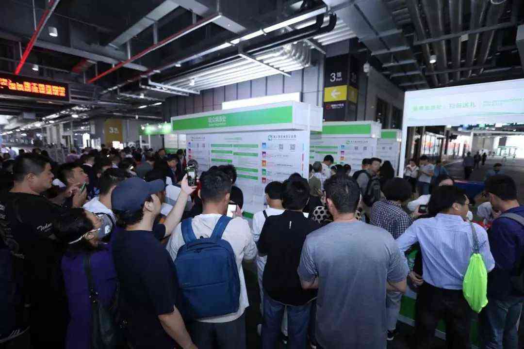 糖酒會(huì),南京糖酒會(huì),2025南京糖酒會(huì),2025南京秋季糖酒會(huì),2025秋季糖酒會(huì),2025秋季全國(guó)糖酒會(huì),2025南京秋季糖酒會(huì),糖酒商品交易會(huì),2025全國(guó)糖酒商品交易會(huì) 糖酒會(huì),南京糖酒會(huì),2025南京糖酒會(huì),2025南京秋季糖酒會(huì),2025秋季糖酒會(huì),2025秋季全國(guó)糖酒會(huì),2025南京秋季糖酒會(huì),糖酒商品交易會(huì),2025全國(guó)糖酒商品交易會(huì)