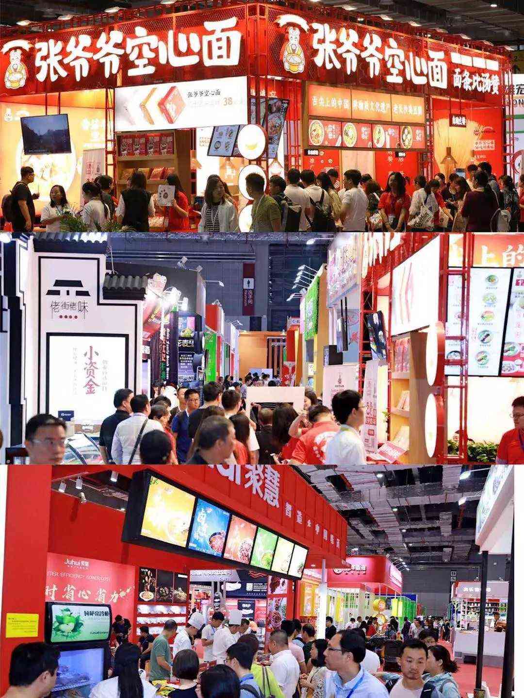 糖酒會(huì),南京糖酒會(huì),2025南京糖酒會(huì),2025南京秋季糖酒會(huì),2025秋季糖酒會(huì),2025秋季全國(guó)糖酒會(huì),2025南京秋季糖酒會(huì),糖酒商品交易會(huì),2025全國(guó)糖酒商品交易會(huì) 糖酒會(huì),南京糖酒會(huì),2025南京糖酒會(huì),2025南京秋季糖酒會(huì),2025秋季糖酒會(huì),2025秋季全國(guó)糖酒會(huì),2025南京秋季糖酒會(huì),糖酒商品交易會(huì),2025全國(guó)糖酒商品交易會(huì)