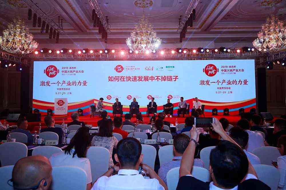 糖酒會(huì),南京糖酒會(huì),2025南京糖酒會(huì),2025南京秋季糖酒會(huì),2025秋季糖酒會(huì),2025秋季全國(guó)糖酒會(huì),2025南京秋季糖酒會(huì),糖酒商品交易會(huì),2025全國(guó)糖酒商品交易會(huì) 糖酒會(huì),南京糖酒會(huì),2025南京糖酒會(huì),2025南京秋季糖酒會(huì),2025秋季糖酒會(huì),2025秋季全國(guó)糖酒會(huì),2025南京秋季糖酒會(huì),糖酒商品交易會(huì),2025全國(guó)糖酒商品交易會(huì)