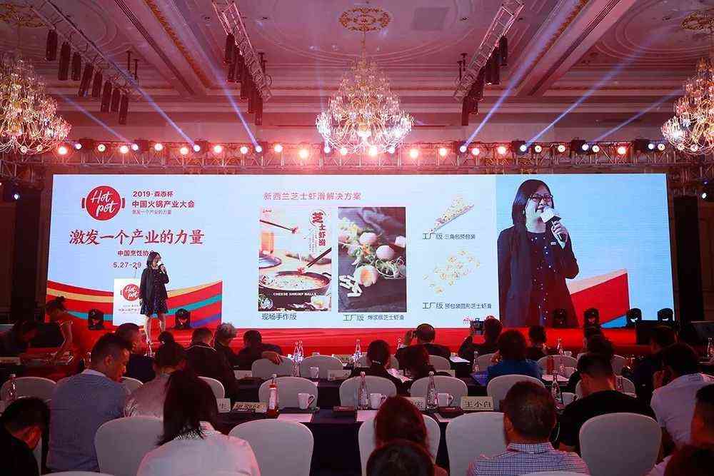糖酒會(huì),南京糖酒會(huì),2025南京糖酒會(huì),2025南京秋季糖酒會(huì),2025秋季糖酒會(huì),2025秋季全國(guó)糖酒會(huì),2025南京秋季糖酒會(huì),糖酒商品交易會(huì),2025全國(guó)糖酒商品交易會(huì) 糖酒會(huì),南京糖酒會(huì),2025南京糖酒會(huì),2025南京秋季糖酒會(huì),2025秋季糖酒會(huì),2025秋季全國(guó)糖酒會(huì),2025南京秋季糖酒會(huì),糖酒商品交易會(huì),2025全國(guó)糖酒商品交易會(huì)