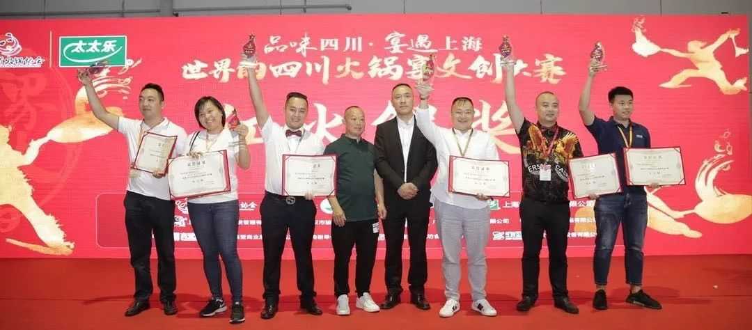 如何在2021上海餐飲工業(yè)博覽會(huì)上選擇展位，參展流程是什么