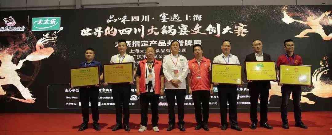 糖酒會(huì),南京糖酒會(huì),2025南京糖酒會(huì),2025南京秋季糖酒會(huì),2025秋季糖酒會(huì),2025秋季全國(guó)糖酒會(huì),2025南京秋季糖酒會(huì),糖酒商品交易會(huì),2025全國(guó)糖酒商品交易會(huì) 糖酒會(huì),南京糖酒會(huì),2025南京糖酒會(huì),2025南京秋季糖酒會(huì),2025秋季糖酒會(huì),2025秋季全國(guó)糖酒會(huì),2025南京秋季糖酒會(huì),糖酒商品交易會(huì),2025全國(guó)糖酒商品交易會(huì)