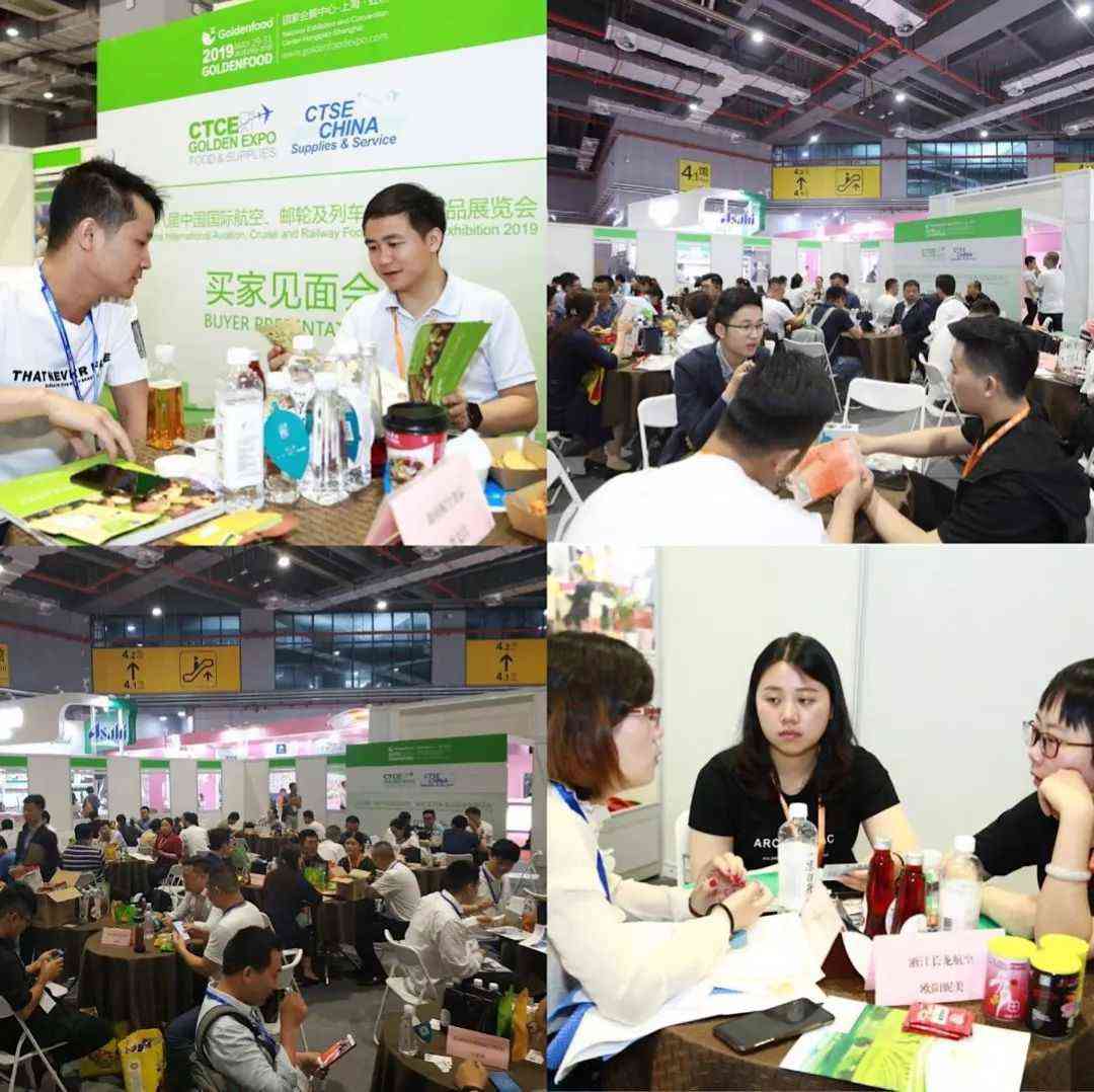 獨(dú)家報(bào)道—2021上海餐飲工業(yè)展的展品范圍有哪些