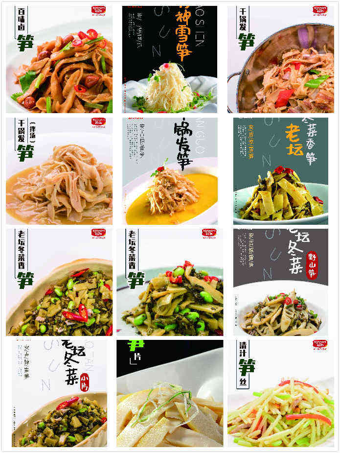 糖酒會(huì),南京糖酒會(huì),2025南京糖酒會(huì),2025南京秋季糖酒會(huì),2025秋季糖酒會(huì),2025秋季全國(guó)糖酒會(huì),2025南京秋季糖酒會(huì),糖酒商品交易會(huì),2025全國(guó)糖酒商品交易會(huì)