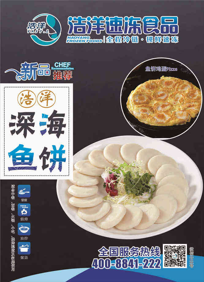 糖酒會(huì),南京糖酒會(huì),2025南京糖酒會(huì),2025南京秋季糖酒會(huì),2025秋季糖酒會(huì),2025秋季全國(guó)糖酒會(huì),2025南京秋季糖酒會(huì),糖酒商品交易會(huì),2025全國(guó)糖酒商品交易會(huì) 糖酒會(huì),南京糖酒會(huì),2025南京糖酒會(huì),2025南京秋季糖酒會(huì),2025秋季糖酒會(huì),2025秋季全國(guó)糖酒會(huì),2025南京秋季糖酒會(huì),糖酒商品交易會(huì),2025全國(guó)糖酒商品交易會(huì)