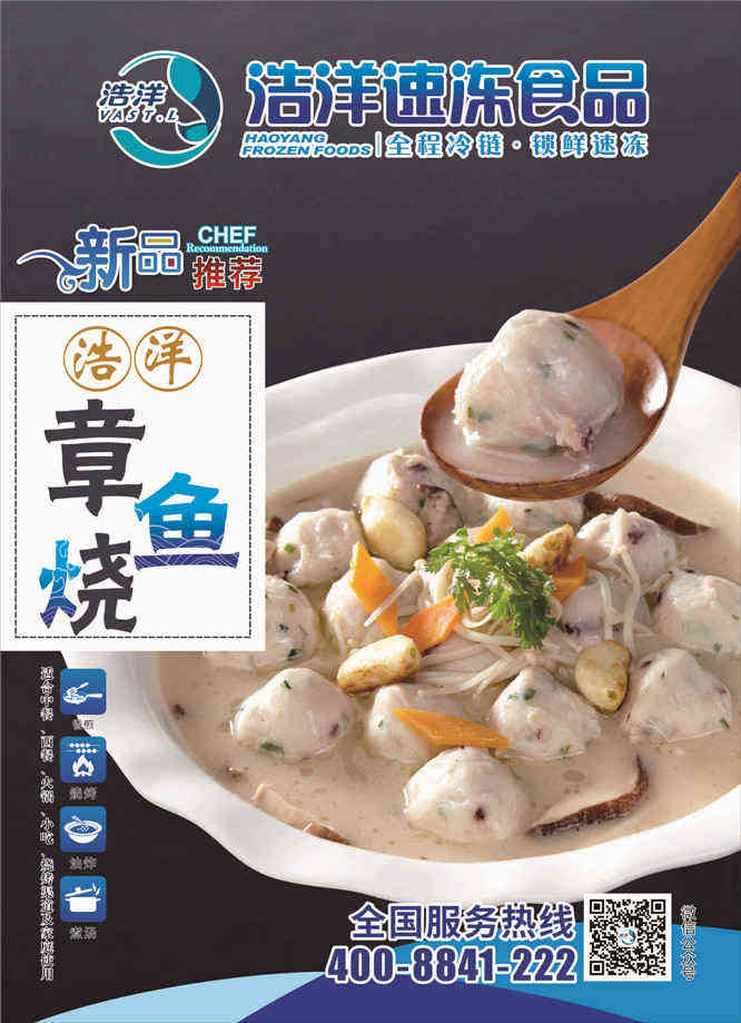 糖酒會(huì),南京糖酒會(huì),2025南京糖酒會(huì),2025南京秋季糖酒會(huì),2025秋季糖酒會(huì),2025秋季全國(guó)糖酒會(huì),2025南京秋季糖酒會(huì),糖酒商品交易會(huì),2025全國(guó)糖酒商品交易會(huì) 糖酒會(huì),南京糖酒會(huì),2025南京糖酒會(huì),2025南京秋季糖酒會(huì),2025秋季糖酒會(huì),2025秋季全國(guó)糖酒會(huì),2025南京秋季糖酒會(huì),糖酒商品交易會(huì),2025全國(guó)糖酒商品交易會(huì)