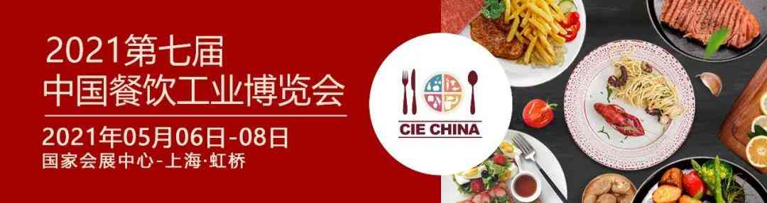 糖酒會,南京糖酒會,2025南京糖酒會,2025南京秋季糖酒會,2025秋季糖酒會,2025秋季全國糖酒會,2025南京秋季糖酒會,糖酒商品交易會,2025全國糖酒商品交易會 糖酒會,南京糖酒會,2025南京糖酒會,2025南京秋季糖酒會,2025秋季糖酒會,2025秋季全國糖酒會,2025南京秋季糖酒會,糖酒商品交易會,2025全國糖酒商品交易會