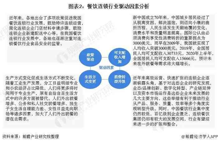 糖酒會(huì),南京糖酒會(huì),2025南京糖酒會(huì),2025南京秋季糖酒會(huì),2025秋季糖酒會(huì),2025秋季全國(guó)糖酒會(huì),2025南京秋季糖酒會(huì),糖酒商品交易會(huì),2025全國(guó)糖酒商品交易會(huì) 糖酒會(huì),南京糖酒會(huì),2025南京糖酒會(huì),2025南京秋季糖酒會(huì),2025秋季糖酒會(huì),2025秋季全國(guó)糖酒會(huì),2025南京秋季糖酒會(huì),糖酒商品交易會(huì),2025全國(guó)糖酒商品交易會(huì)