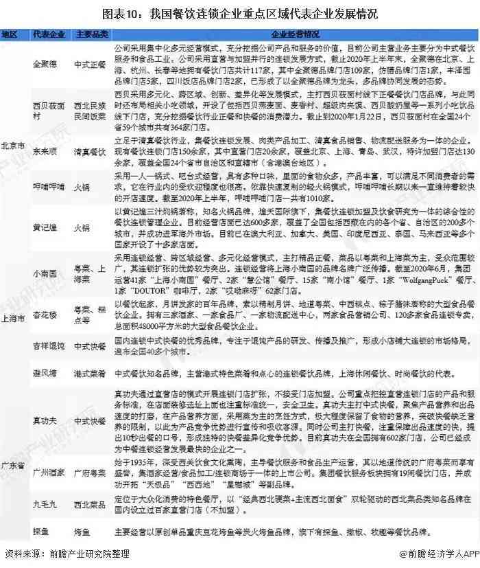 糖酒會(huì),南京糖酒會(huì),2025南京糖酒會(huì),2025南京秋季糖酒會(huì),2025秋季糖酒會(huì),2025秋季全國(guó)糖酒會(huì),2025南京秋季糖酒會(huì),糖酒商品交易會(huì),2025全國(guó)糖酒商品交易會(huì) 糖酒會(huì),南京糖酒會(huì),2025南京糖酒會(huì),2025南京秋季糖酒會(huì),2025秋季糖酒會(huì),2025秋季全國(guó)糖酒會(huì),2025南京秋季糖酒會(huì),糖酒商品交易會(huì),2025全國(guó)糖酒商品交易會(huì)