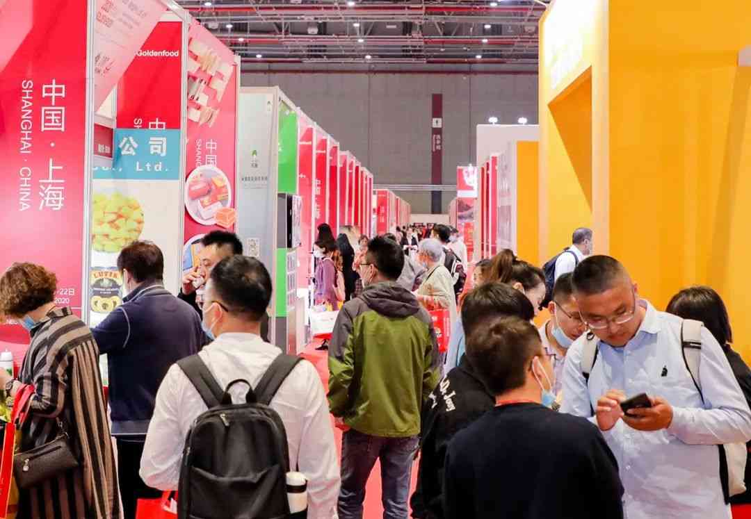 百年輝煌，風(fēng)華正茂 - CIE 2021中國(guó)餐飲工業(yè)博覽會(huì)熱烈慶祝中國(guó)共產(chǎn)黨成立100周年