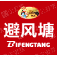 糖酒會,南京糖酒會,2025南京糖酒會,2025南京秋季糖酒會,2025秋季糖酒會,2025秋季全國糖酒會,2025南京秋季糖酒會,糖酒商品交易會,2025全國糖酒商品交易會