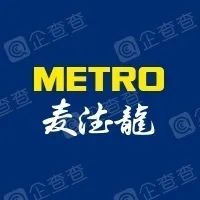 糖酒會,南京糖酒會,2025南京糖酒會,2025南京秋季糖酒會,2025秋季糖酒會,2025秋季全國糖酒會,2025南京秋季糖酒會,糖酒商品交易會,2025全國糖酒商品交易會