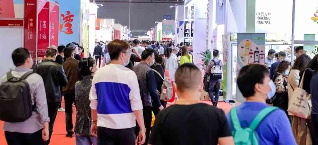 糖酒會,南京糖酒會,2025南京糖酒會,2025南京秋季糖酒會,2025秋季糖酒會,2025秋季全國糖酒會,2025南京秋季糖酒會,糖酒商品交易會,2025全國糖酒商品交易會