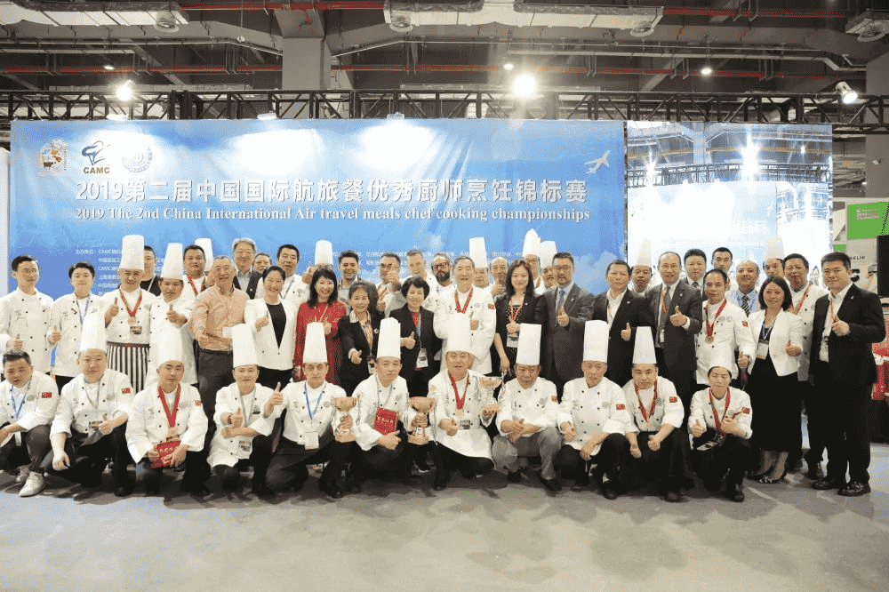 糖酒會(huì),南京糖酒會(huì),2025南京糖酒會(huì),2025南京秋季糖酒會(huì),2025秋季糖酒會(huì),2025秋季全國(guó)糖酒會(huì),2025南京秋季糖酒會(huì),糖酒商品交易會(huì),2025全國(guó)糖酒商品交易會(huì) 糖酒會(huì),南京糖酒會(huì),2025南京糖酒會(huì),2025南京秋季糖酒會(huì),2025秋季糖酒會(huì),2025秋季全國(guó)糖酒會(huì),2025南京秋季糖酒會(huì),糖酒商品交易會(huì),2025全國(guó)糖酒商品交易會(huì)