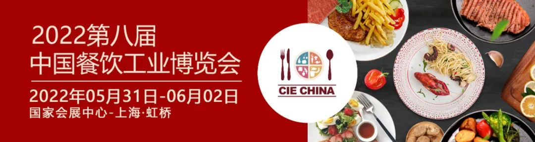 糖酒會(huì),南京糖酒會(huì),2025南京糖酒會(huì),2025南京秋季糖酒會(huì),2025秋季糖酒會(huì),2025秋季全國(guó)糖酒會(huì),2025南京秋季糖酒會(huì),糖酒商品交易會(huì),2025全國(guó)糖酒商品交易會(huì) 糖酒會(huì),南京糖酒會(huì),2025南京糖酒會(huì),2025南京秋季糖酒會(huì),2025秋季糖酒會(huì),2025秋季全國(guó)糖酒會(huì),2025南京秋季糖酒會(huì),糖酒商品交易會(huì),2025全國(guó)糖酒商品交易會(huì)