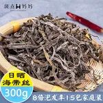 展商推薦 - 熱烈歡迎福建霞浦斑點(diǎn)媽媽食品有限公司亮相 CIE CHINA 2022上海餐博會(huì)