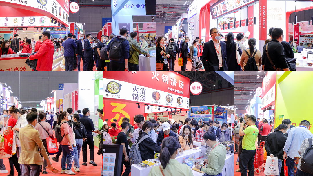 糖酒會(huì),南京糖酒會(huì),2025南京糖酒會(huì),2025南京秋季糖酒會(huì),2025秋季糖酒會(huì),2025秋季全國(guó)糖酒會(huì),2025南京秋季糖酒會(huì),糖酒商品交易會(huì),2025全國(guó)糖酒商品交易會(huì)