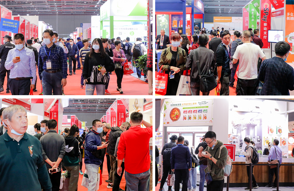 糖酒會(huì),南京糖酒會(huì),2025南京糖酒會(huì),2025南京秋季糖酒會(huì),2025秋季糖酒會(huì),2025秋季全國(guó)糖酒會(huì),2025南京秋季糖酒會(huì),糖酒商品交易會(huì),2025全國(guó)糖酒商品交易會(huì)