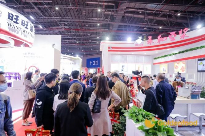 糖酒會(huì),南京糖酒會(huì),2025南京糖酒會(huì),2025南京秋季糖酒會(huì),2025秋季糖酒會(huì),2025秋季全國糖酒會(huì),2025南京秋季糖酒會(huì),糖酒商品交易會(huì),2025全國糖酒商品交易會(huì) 上海國際烘焙展 (35).jpg