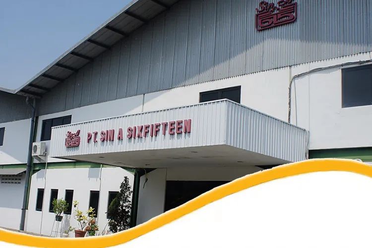 【上海烘焙展展商推薦】新亞姜糖（香港）有限公司亮相BSE CHINA 2023上海國際烘焙展覽會(huì)