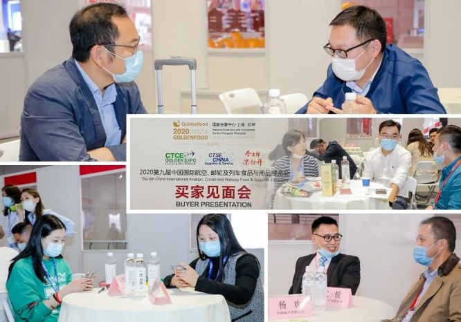 2024上海國際烘焙展優(yōu)勢展位火熱預(yù)定中【展位費優(yōu)惠活動即將結(jié)束】