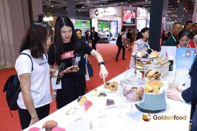 糖酒會(huì),南京糖酒會(huì),2025南京糖酒會(huì),2025南京秋季糖酒會(huì),2025秋季糖酒會(huì),2025秋季全國(guó)糖酒會(huì),2025南京秋季糖酒會(huì),糖酒商品交易會(huì),2025全國(guó)糖酒商品交易會(huì) 上海國(guó)際烘焙展 (26).jpg