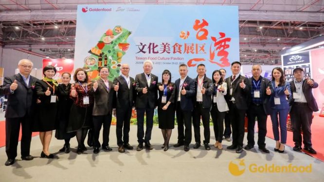BakeryShanghai 2024上海國際烘焙展覽會(huì)官宣定檔，5月11-13日與您相約上海國家會(huì)展中心