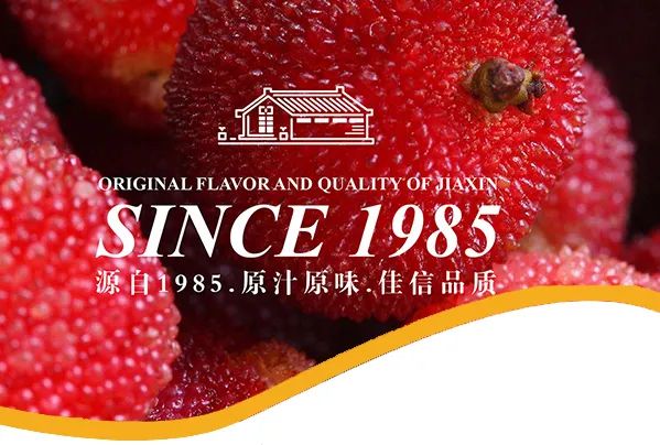 【上海烘焙展展商推薦】熱烈歡迎潮州市中信食品有限公司亮相Bakery Shanghai Expo上海國(guó)際烘焙展