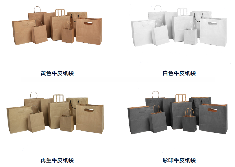 【上海烘焙展展商推薦】熱烈歡迎江蘇鴻德塑料容器有限公司亮相Bakery Shanghai Expo上海國(guó)際烘焙展