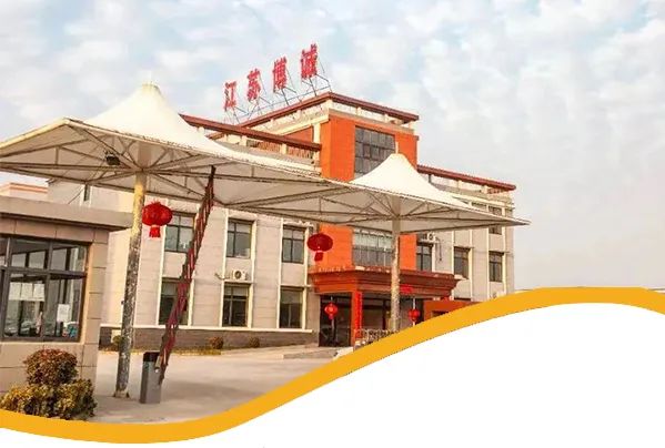 【上海烘焙展展商推薦】熱烈歡迎江蘇博誠(chéng)新科技材料有限公司亮相Bakery Shanghai Expo上海國(guó)際烘焙展