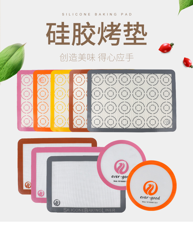 【上海烘焙展展商推薦】蘇州冠德電子科技有限公司亮相Bakery Shanghai Expo上海國際烘焙展