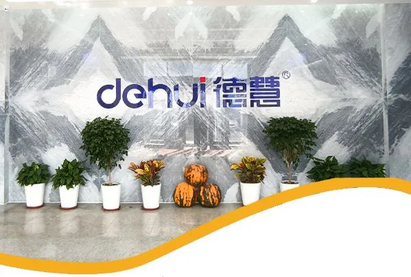 糖酒會,南京糖酒會,2025南京糖酒會,2025南京秋季糖酒會,2025秋季糖酒會,2025秋季全國糖酒會,2025南京秋季糖酒會,糖酒商品交易會,2025全國糖酒商品交易會 圖片