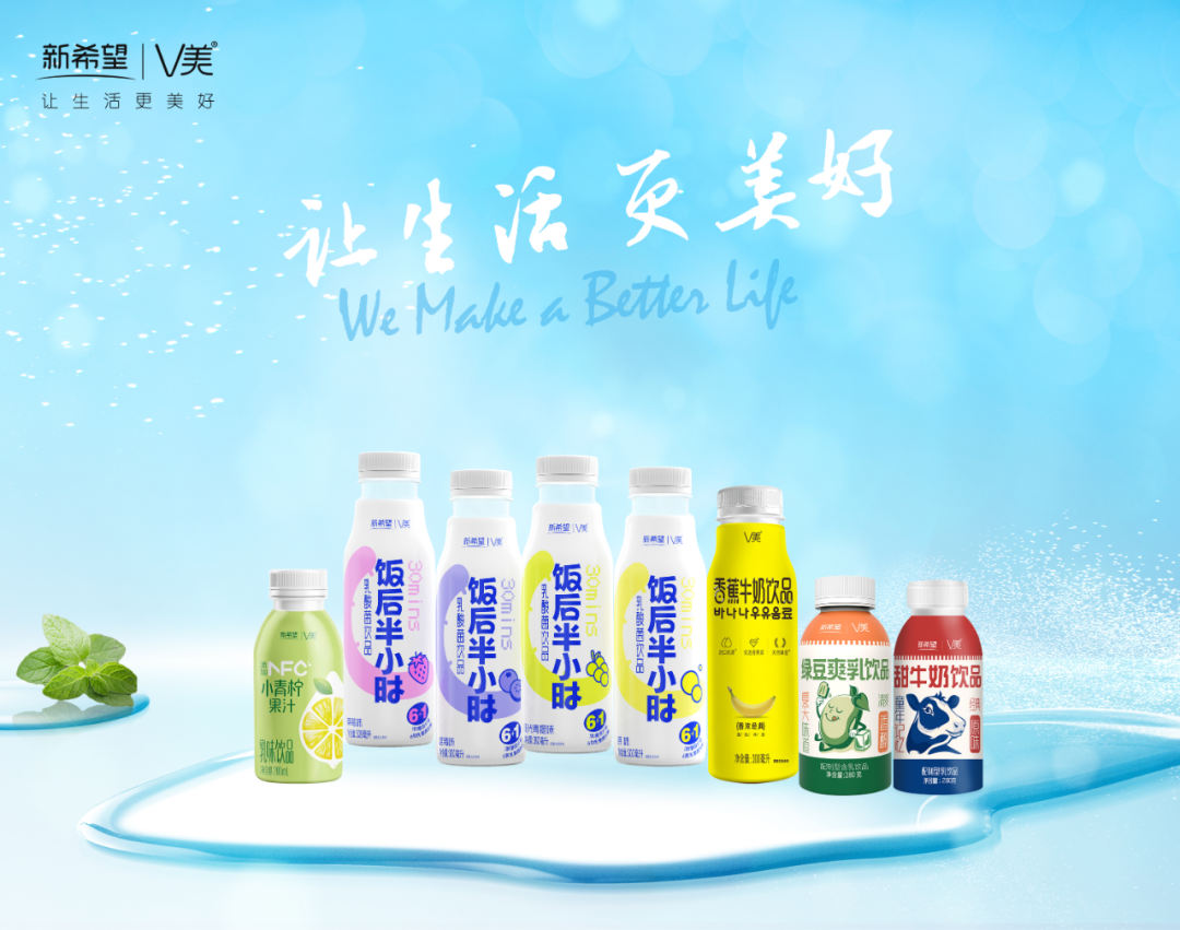 糖酒會,南京糖酒會,2025南京糖酒會,2025南京秋季糖酒會,2025秋季糖酒會,2025秋季全國糖酒會,2025南京秋季糖酒會,糖酒商品交易會,2025全國糖酒商品交易會 圖片