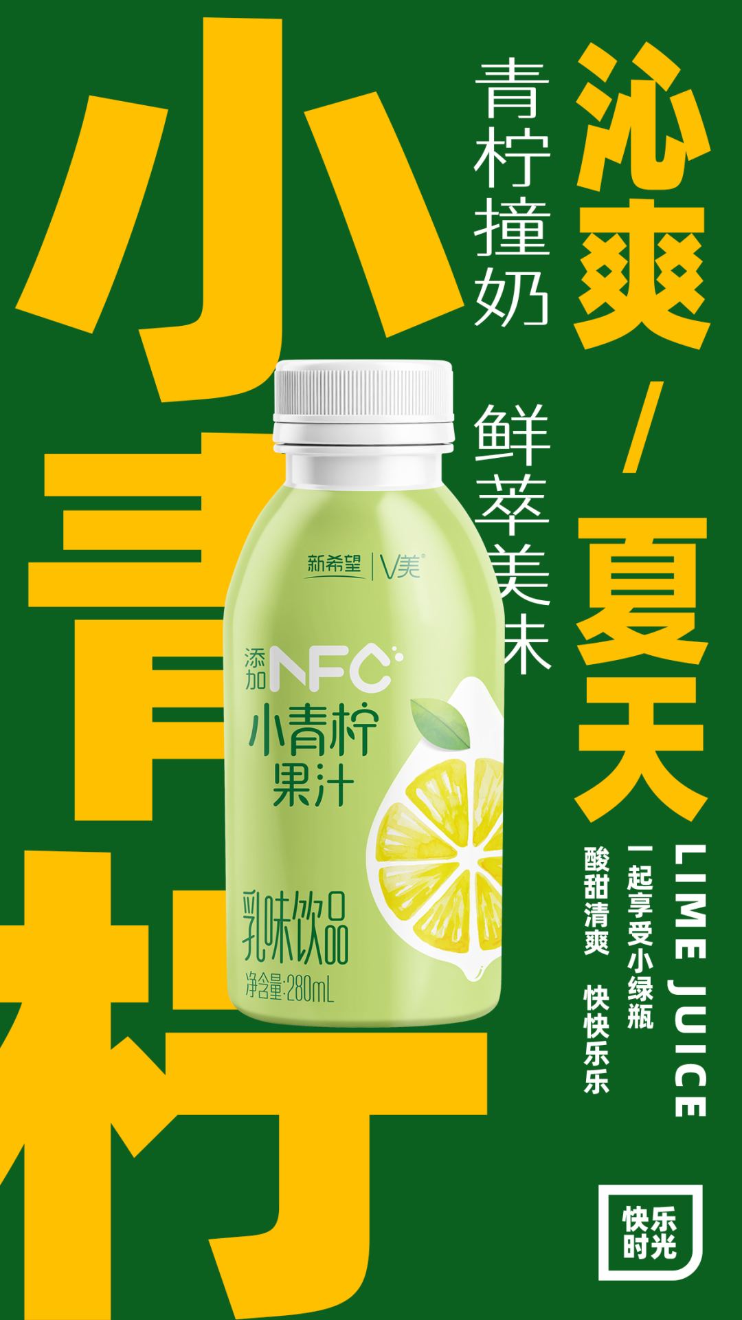 糖酒會,南京糖酒會,2025南京糖酒會,2025南京秋季糖酒會,2025秋季糖酒會,2025秋季全國糖酒會,2025南京秋季糖酒會,糖酒商品交易會,2025全國糖酒商品交易會 圖片