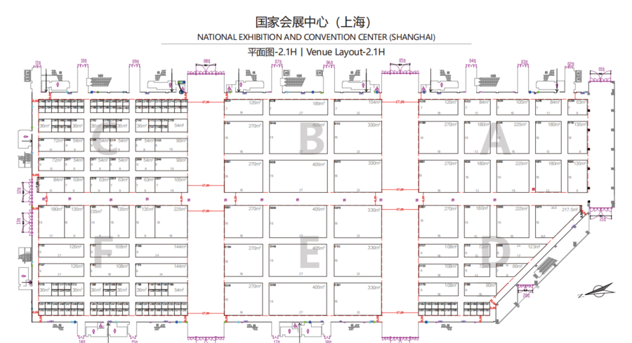 糖酒會,南京糖酒會,2025南京糖酒會,2025南京秋季糖酒會,2025秋季糖酒會,2025秋季全國糖酒會,2025南京秋季糖酒會,糖酒商品交易會,2025全國糖酒商品交易會 20230621